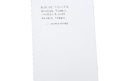 A5 notebook Student stationery Notepad (1)