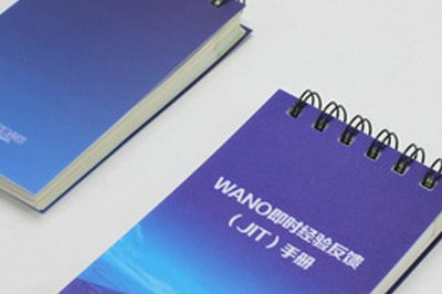 PP coil notebook customized logo advertising notepad customized (3)